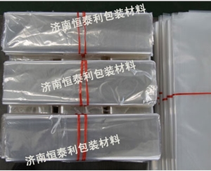 山东PVC热收缩膜